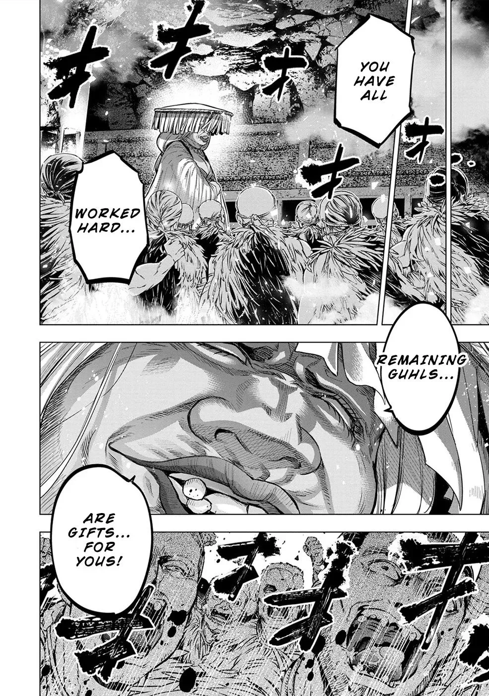 Read Hidden Island chapter 109.5 image 1 on Lezhin