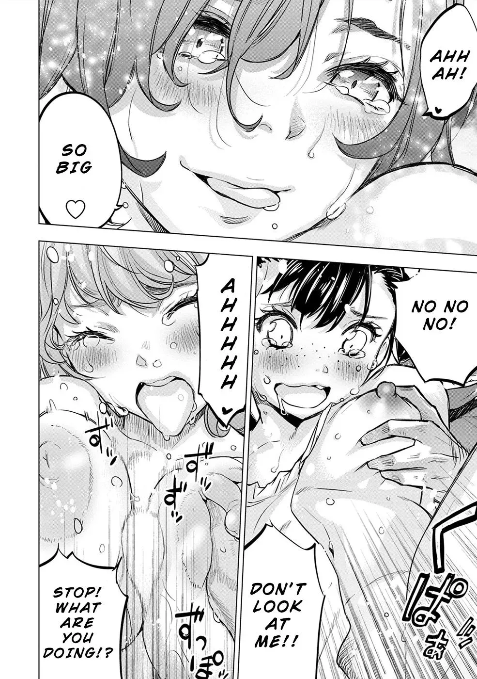Read Hidden Island chapter 109.5 image 11 on Lezhin