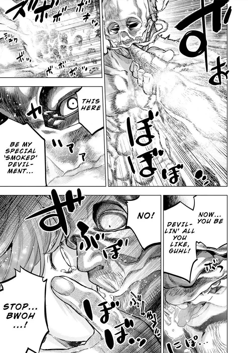 Read Hidden Island chapter 109.5 image 5 on Lezhin