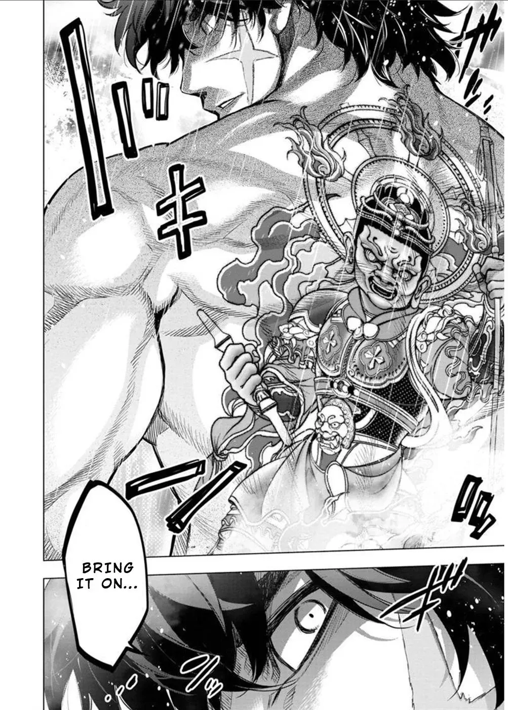 Read Hidden Island chapter 109 image 1 on Lezhin