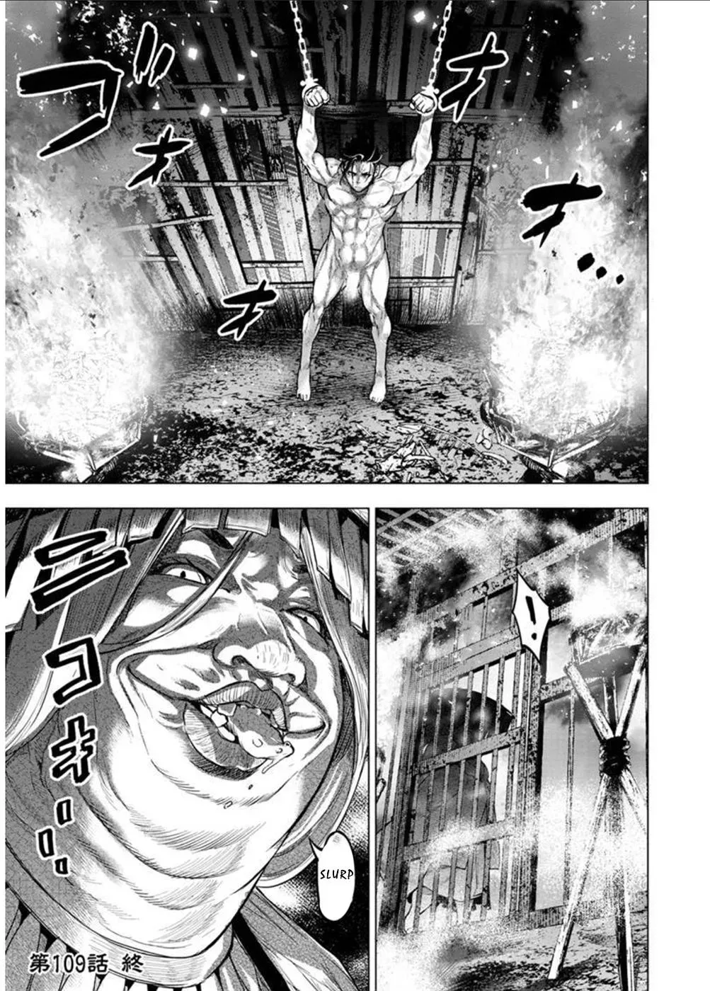 Read Hidden Island chapter 109 image 12 on Lezhin