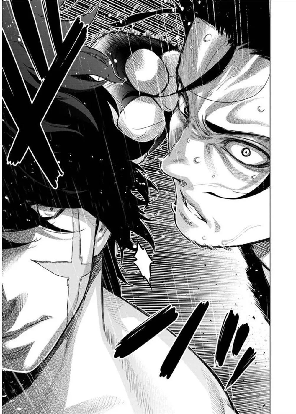 Read Hidden Island chapter 109 image 2 on Lezhin