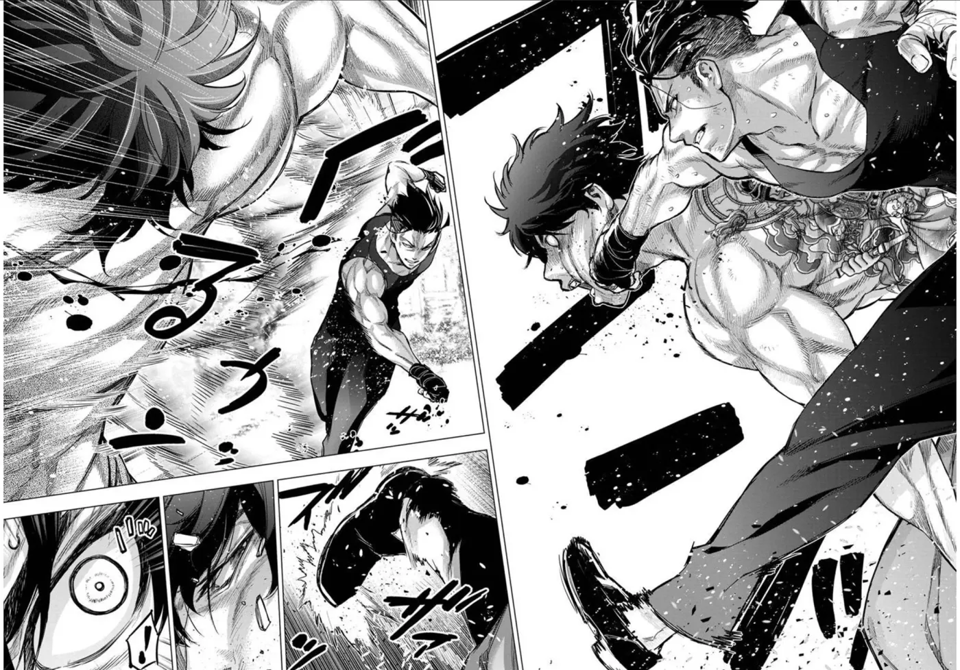 Read Hidden Island chapter 109 image 3 on Lezhin