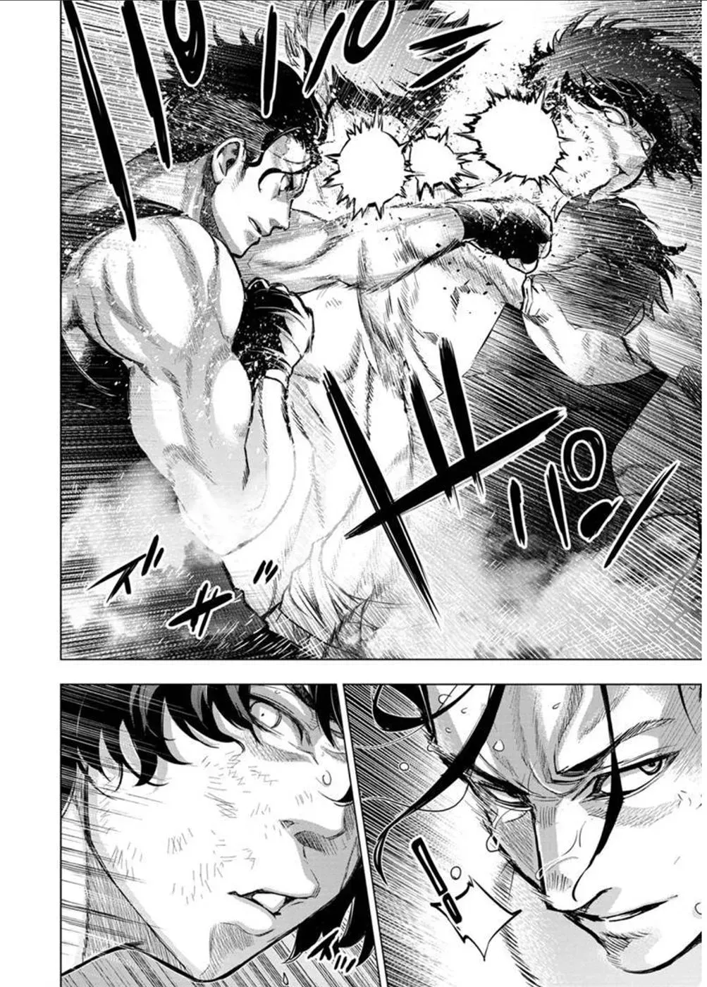 Read Hidden Island chapter 109 image 4 on Lezhin