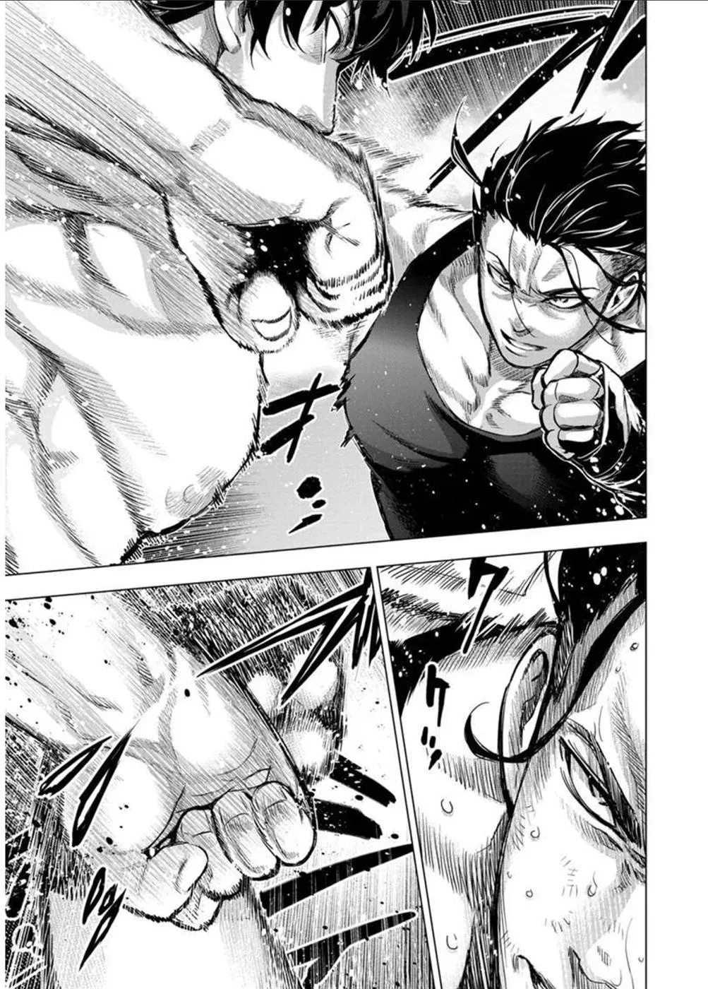 Read Hidden Island chapter 109 image 5 on Lezhin