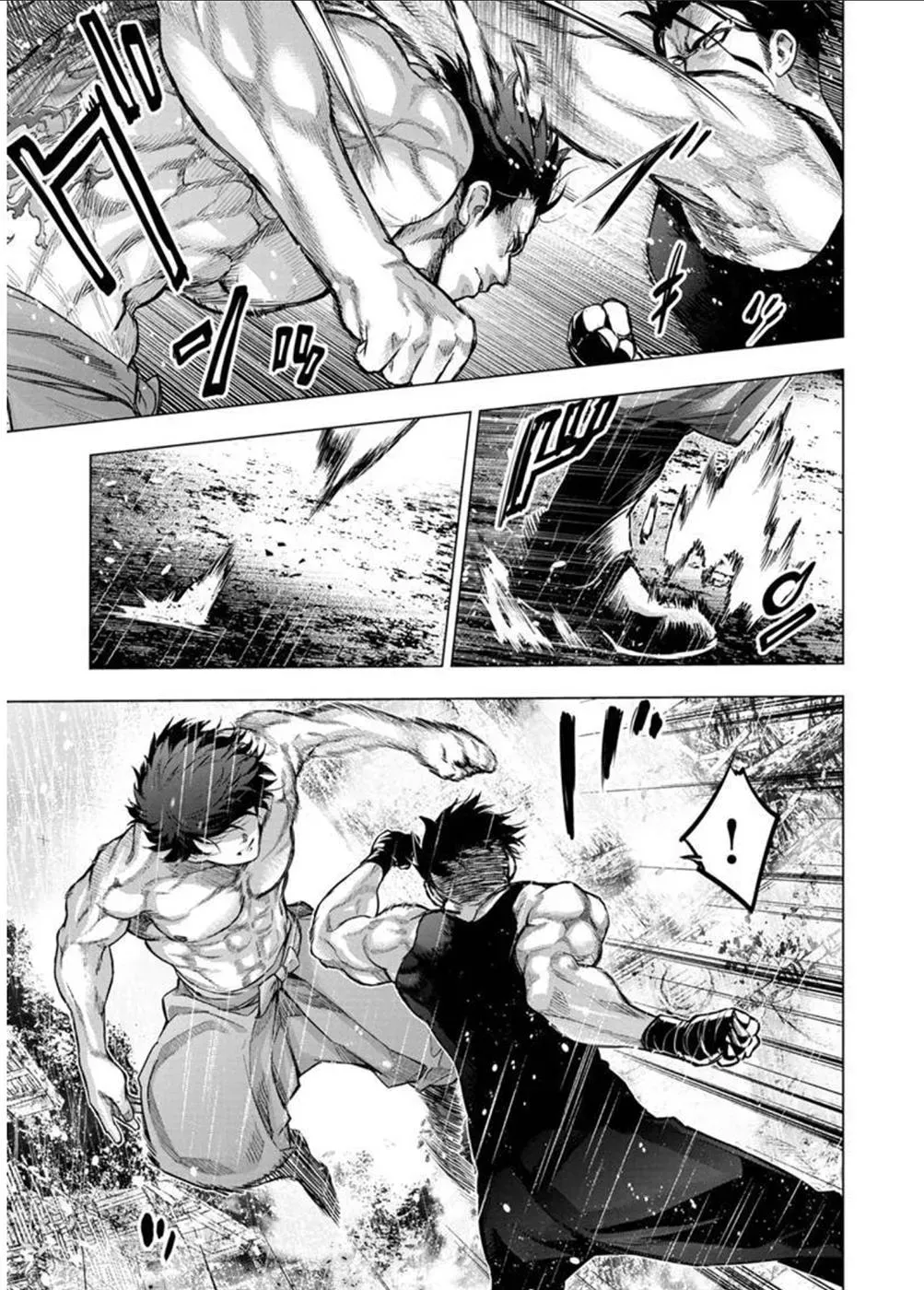 Read Hidden Island chapter 109 image 7 on Lezhin