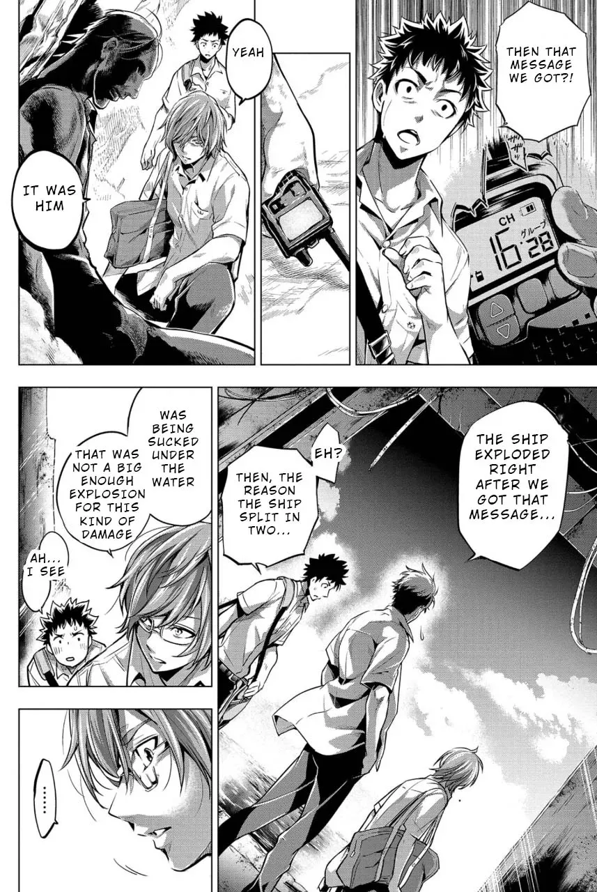 Read Hidden Island chapter 11 image 11 on Lezhin