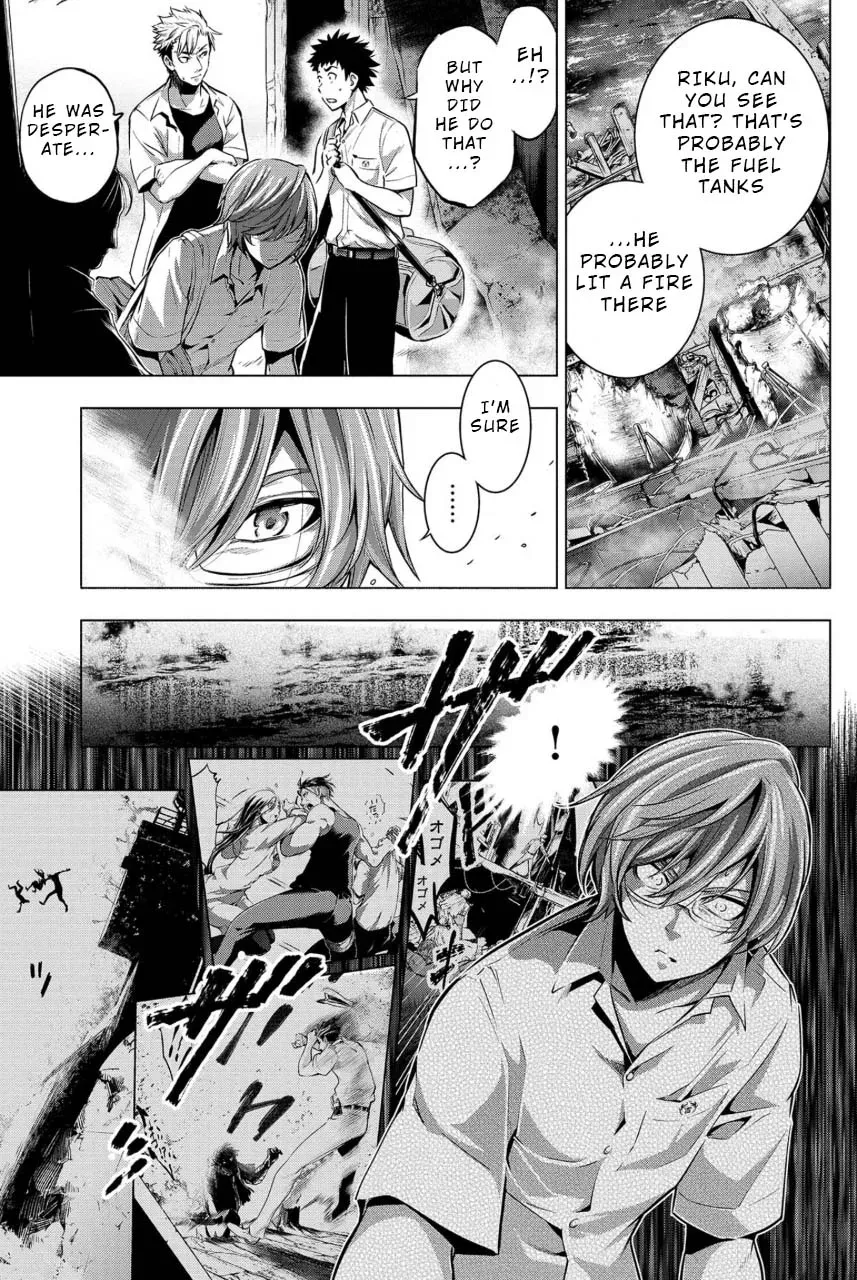 Read Hidden Island chapter 11 image 12 on Lezhin