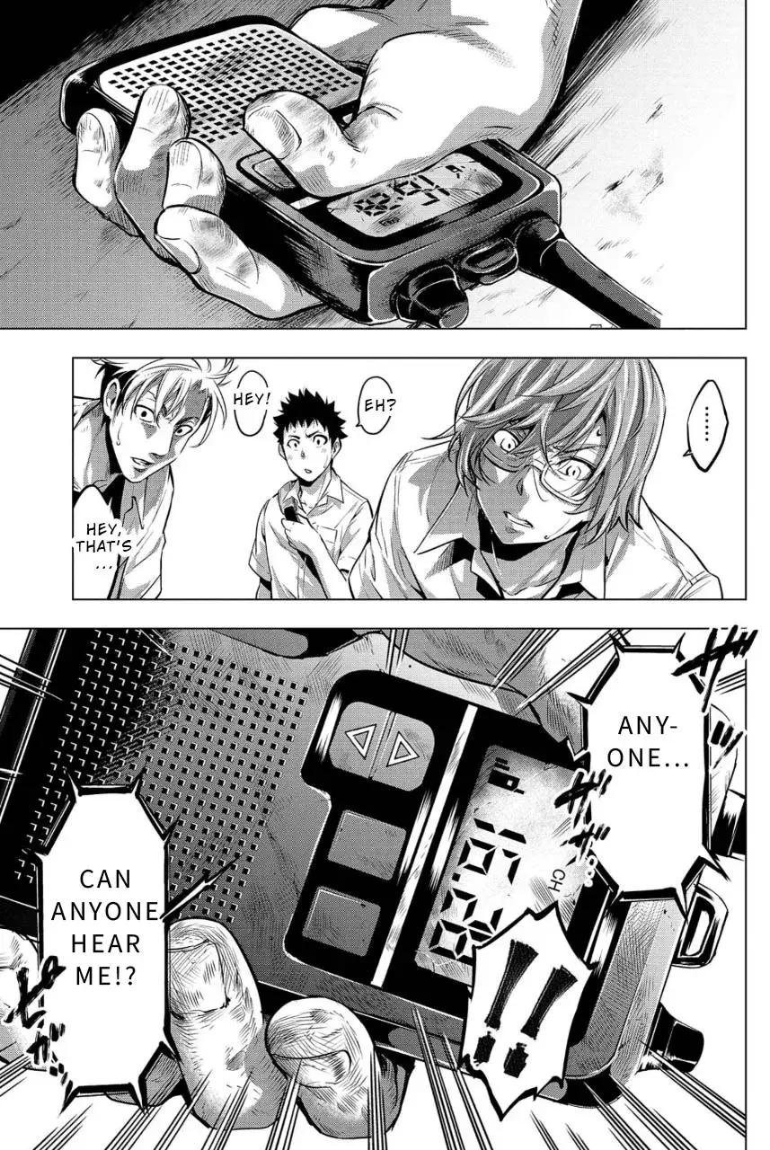 Read Hidden Island chapter 11 image 14 on Lezhin