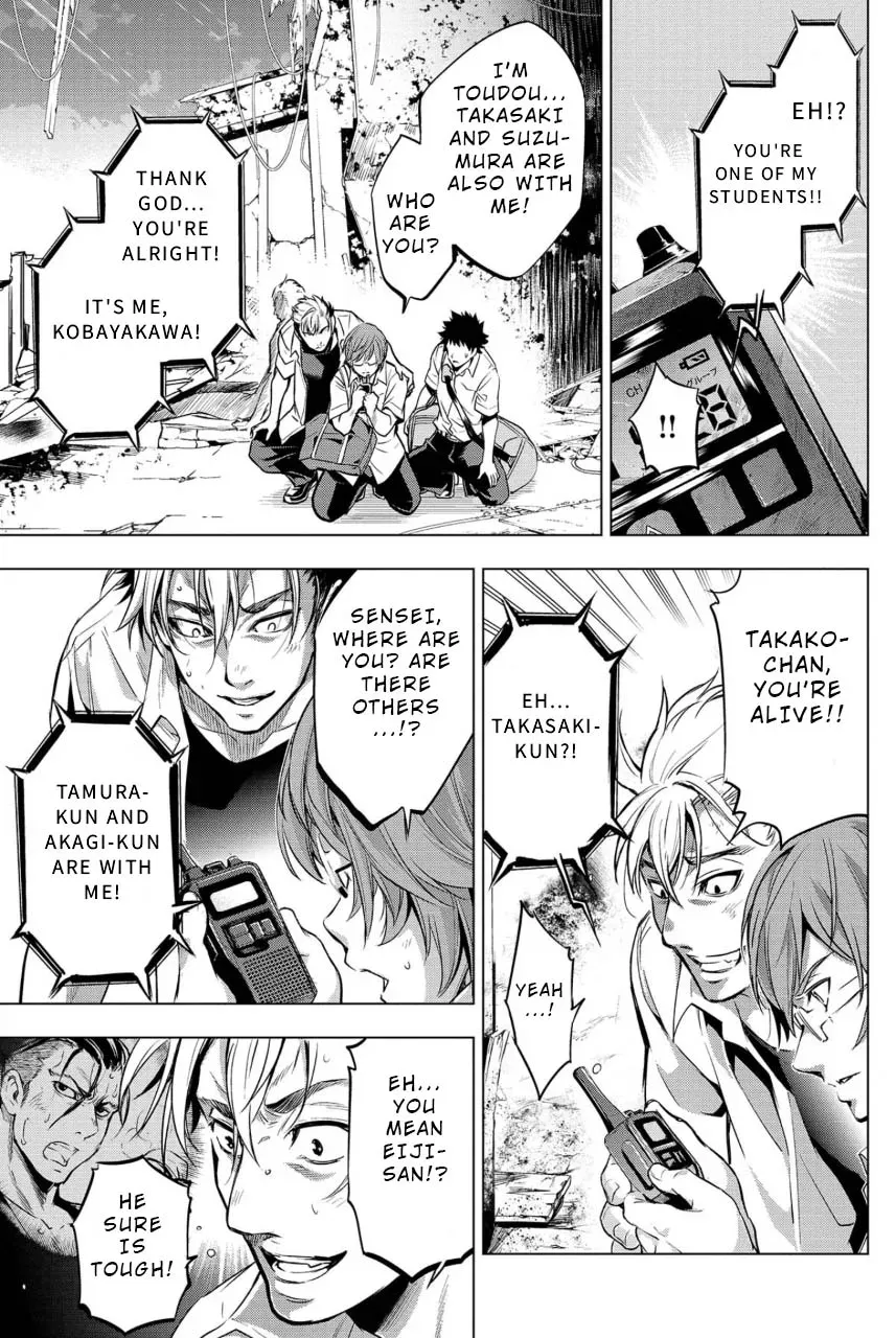 Read Hidden Island chapter 11 image 16 on Lezhin