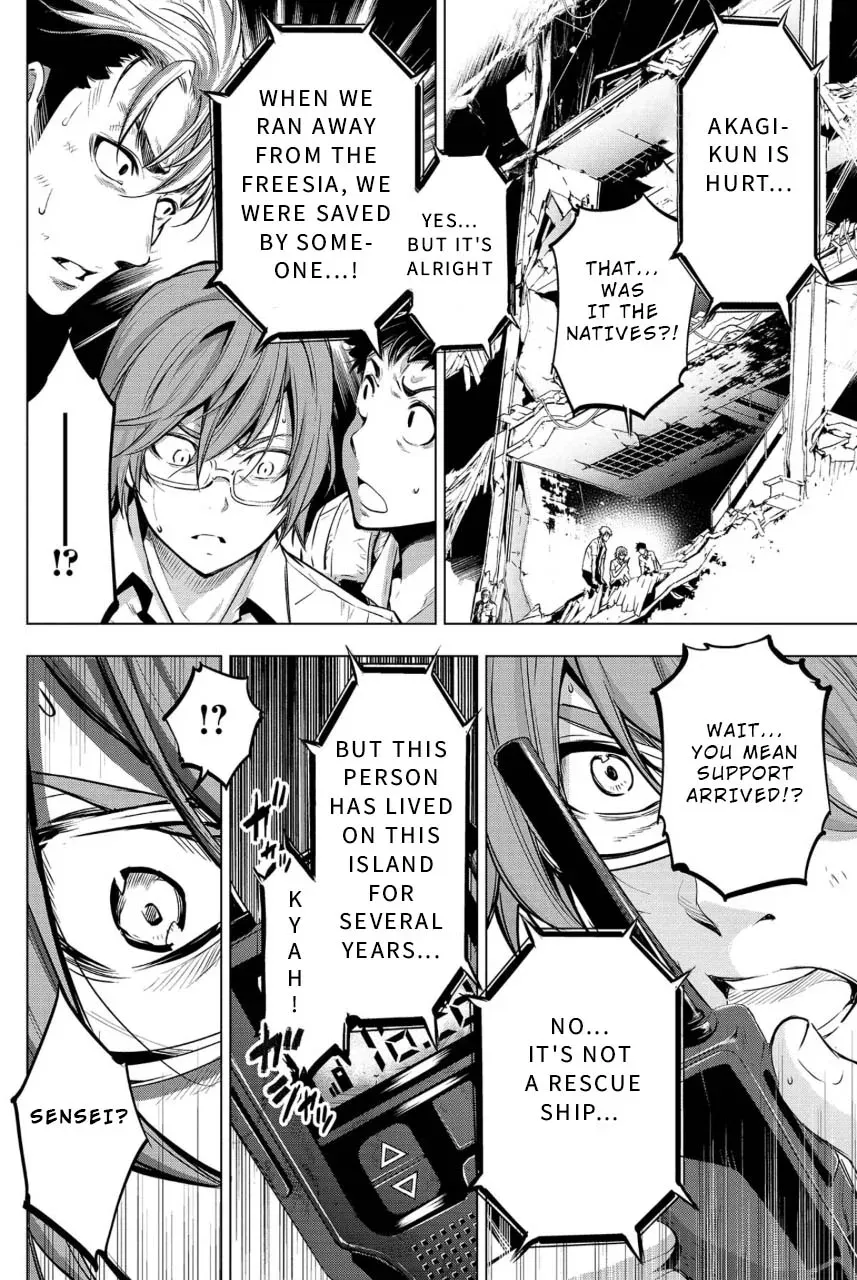 Read Hidden Island chapter 11 image 17 on Lezhin