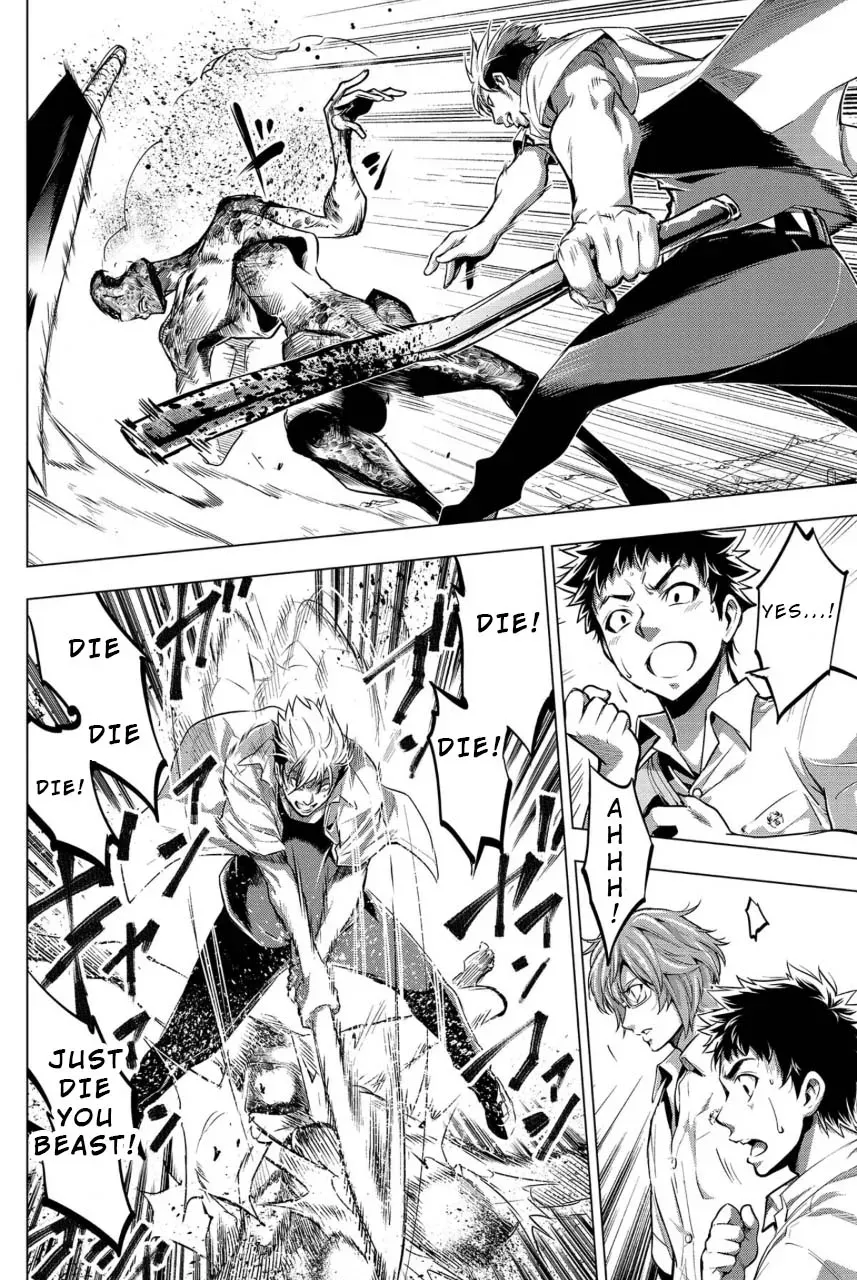 Read Hidden Island chapter 11 image 3 on Lezhin
