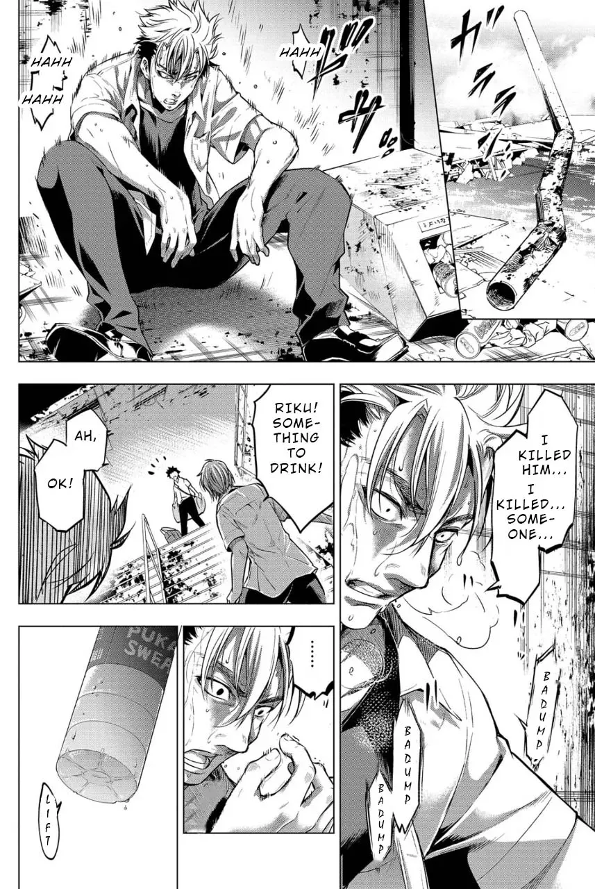 Read Hidden Island chapter 11 image 5 on Lezhin