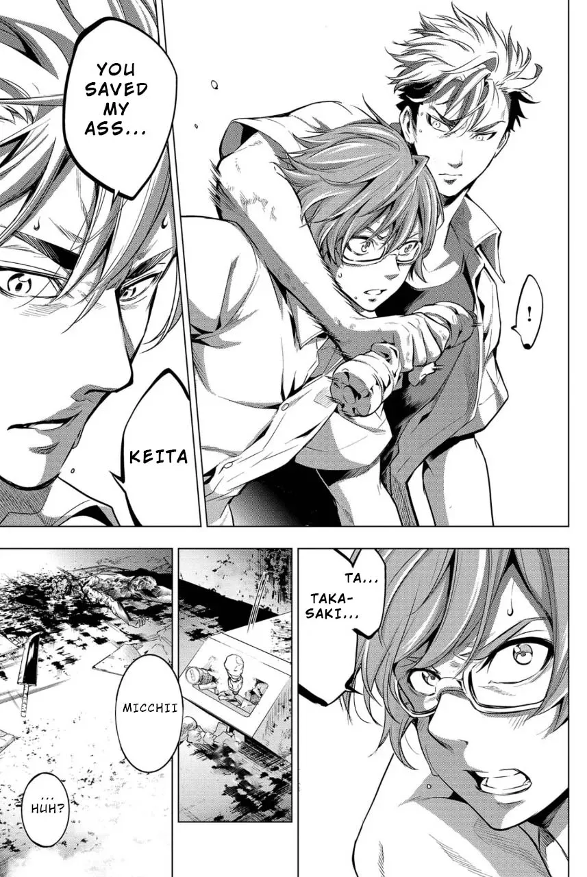 Read Hidden Island chapter 11 image 8 on Lezhin