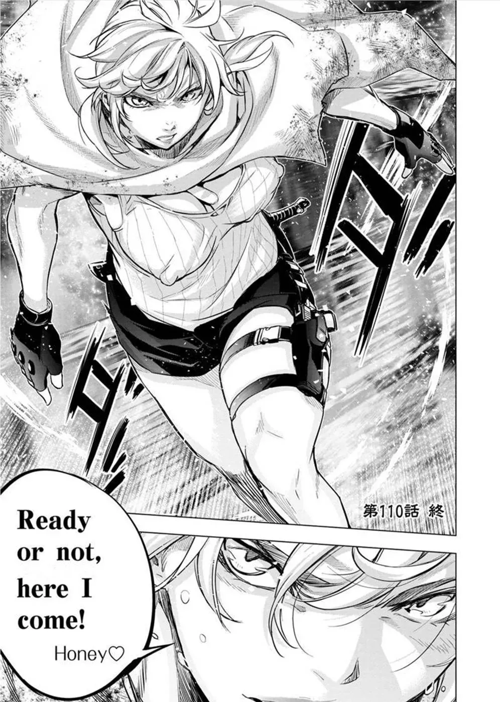 Read Hidden Island chapter 110 image 10 on Lezhin