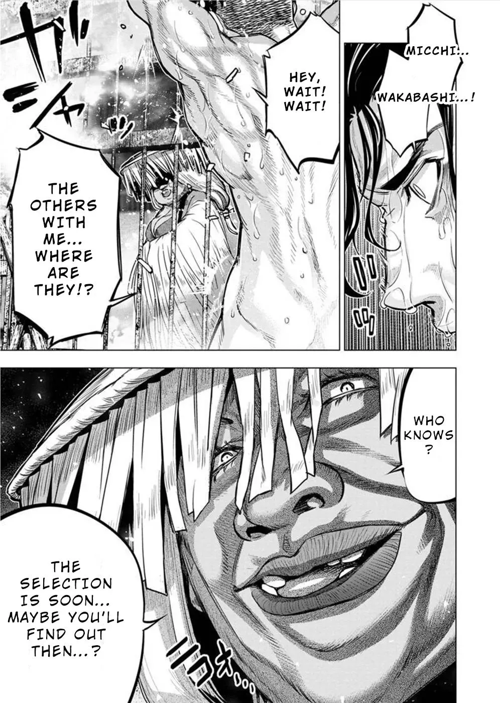 Read Hidden Island chapter 110 image 6 on Lezhin