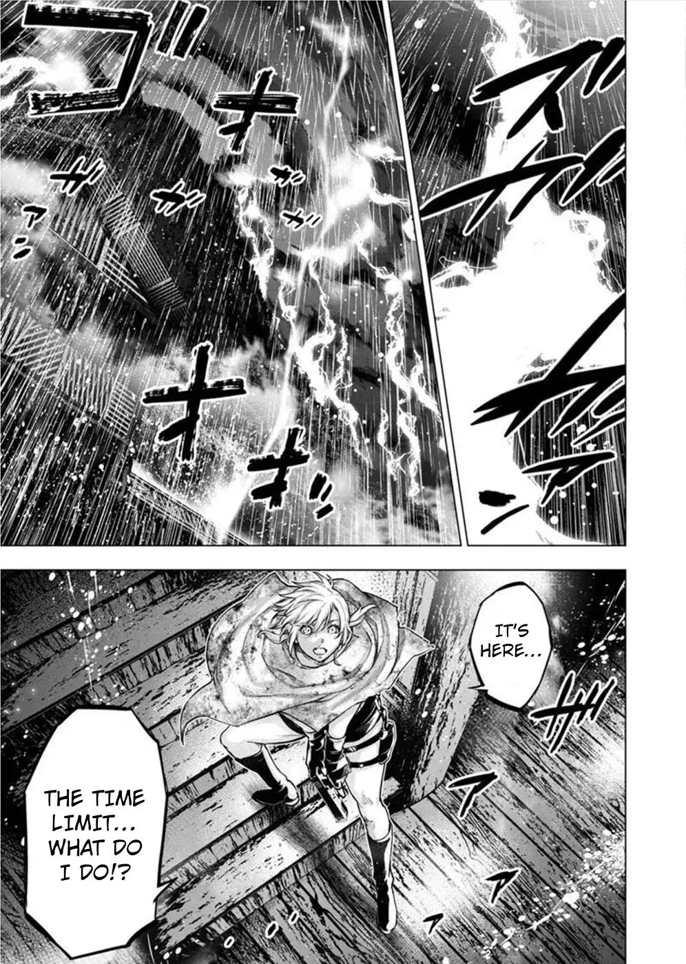 Read Hidden Island chapter 111 image 4 on Lezhin