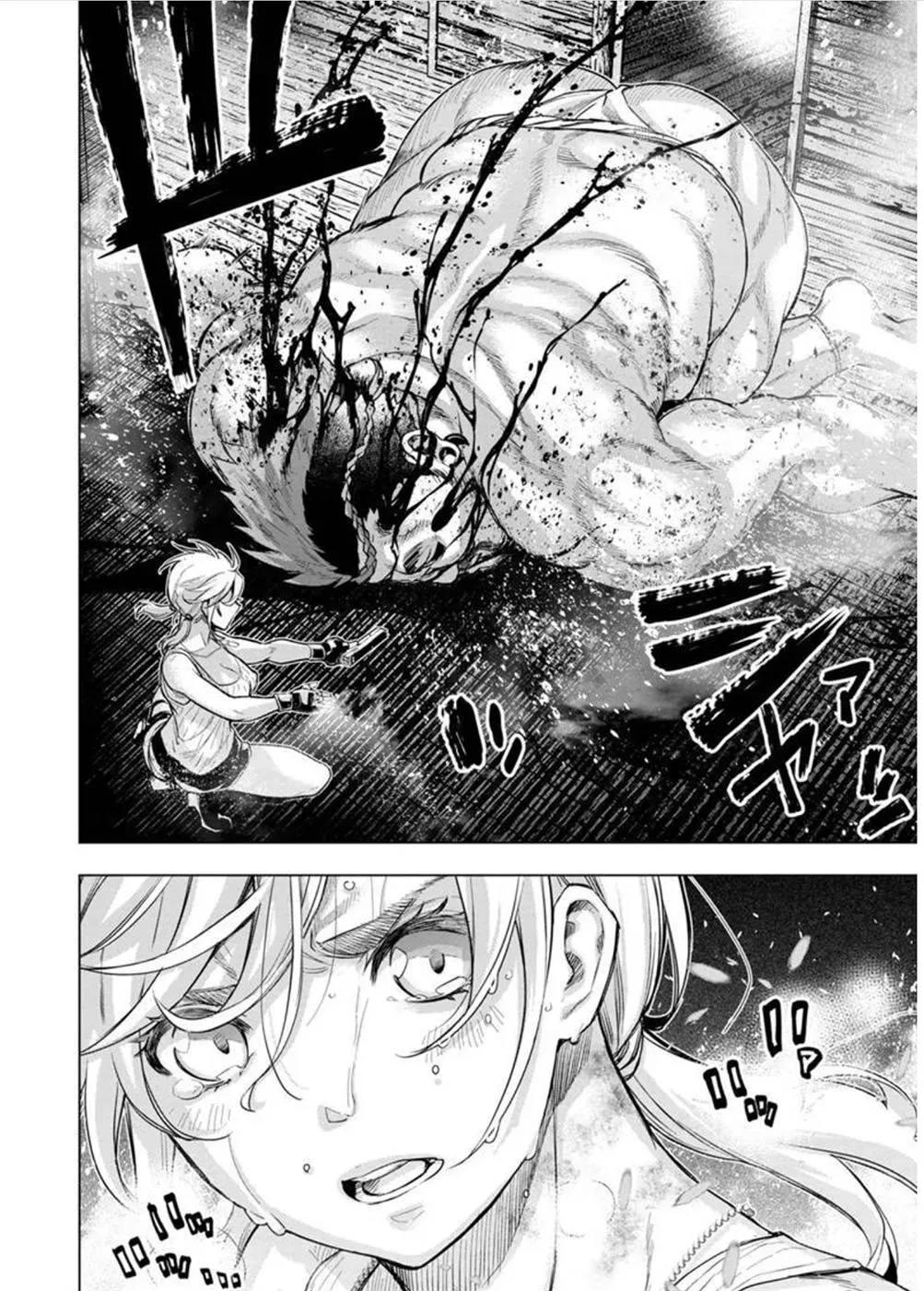Read Hidden Island chapter 112 image 1 on Lezhin