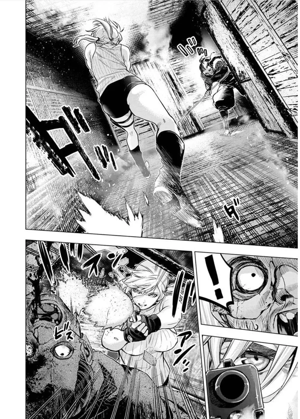 Read Hidden Island chapter 112 image 3 on Lezhin