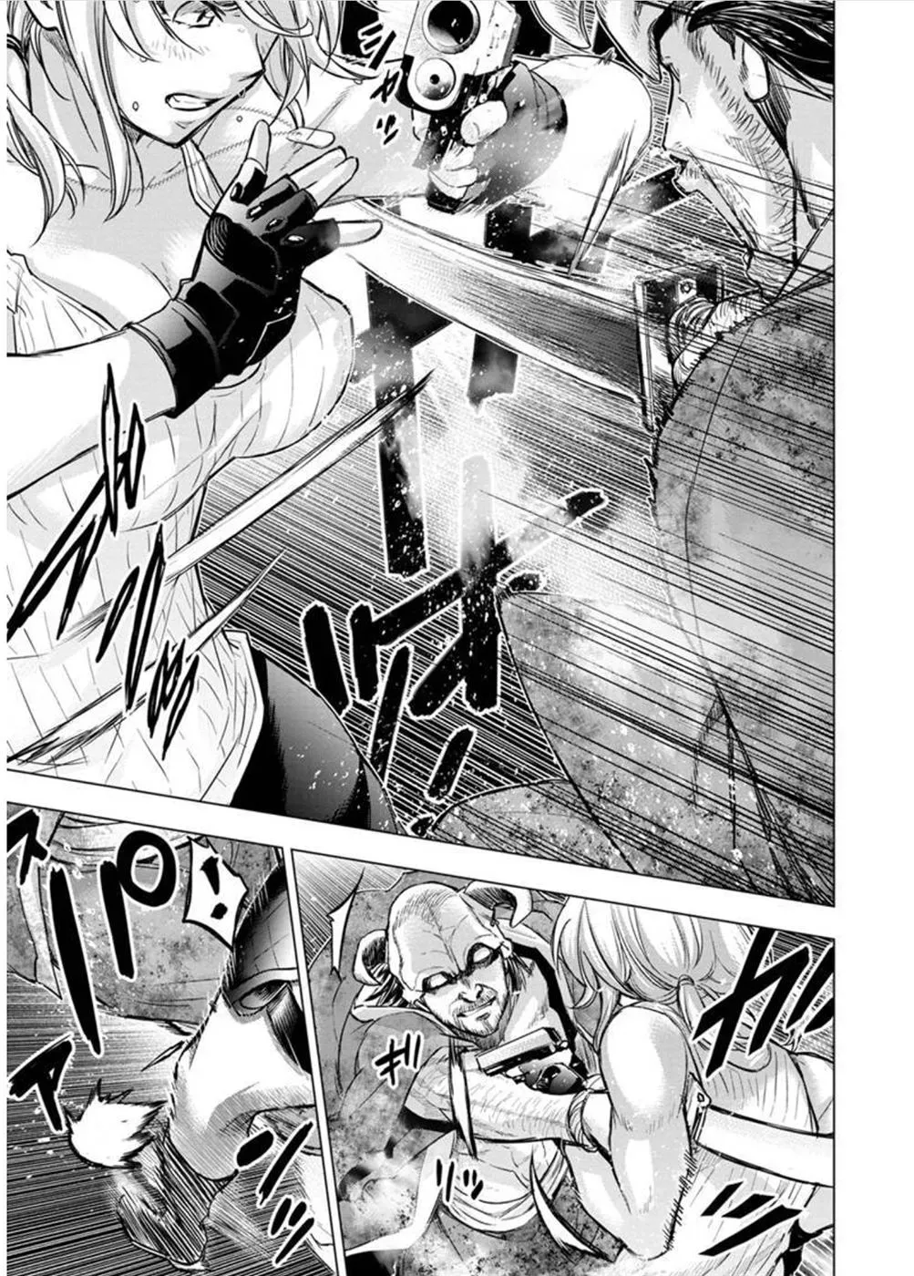 Read Hidden Island chapter 112 image 6 on Lezhin