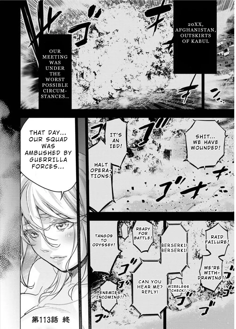 Read Hidden Island chapter 113 image 10 on Lezhin