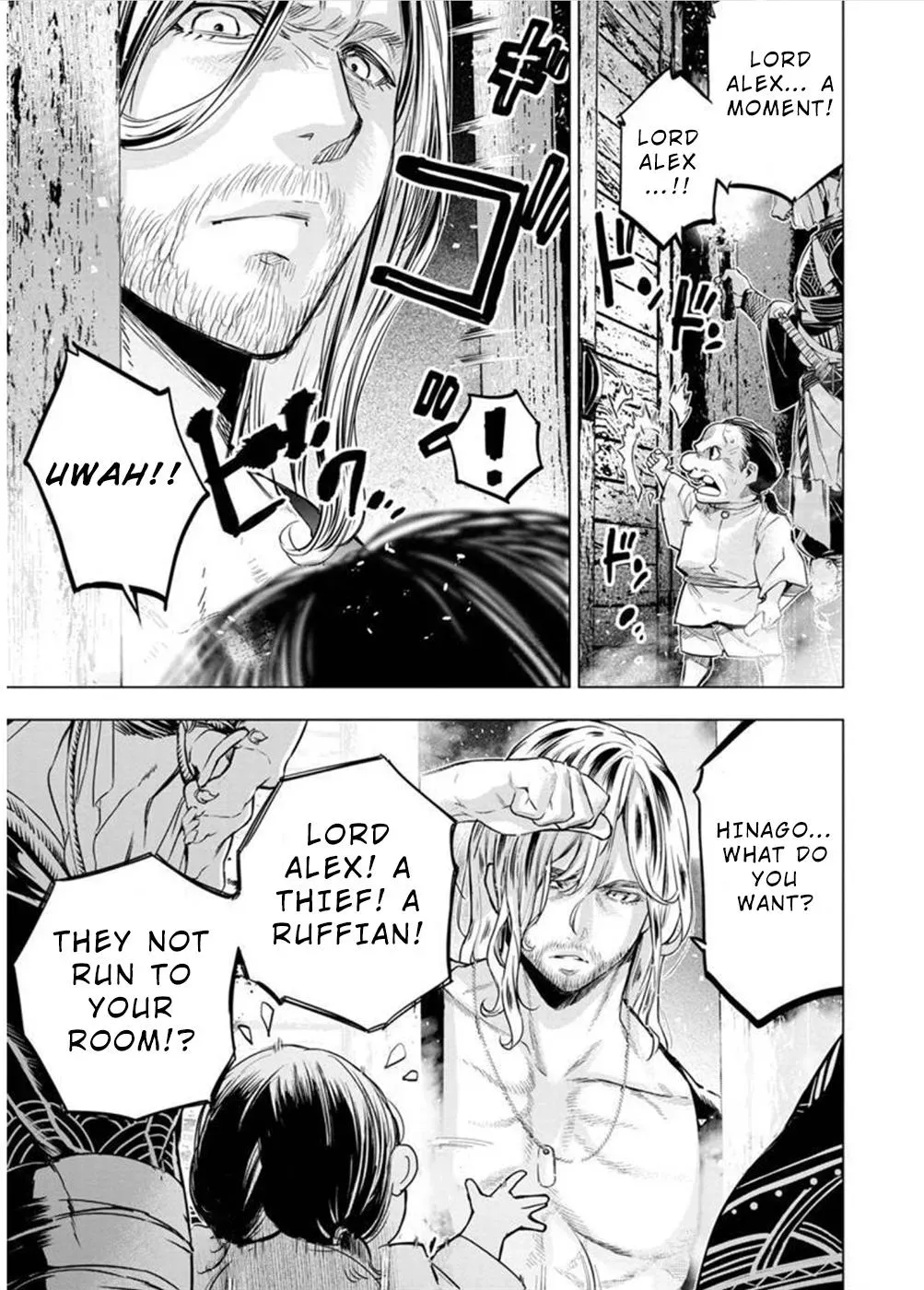 Read Hidden Island chapter 113 image 3 on Lezhin