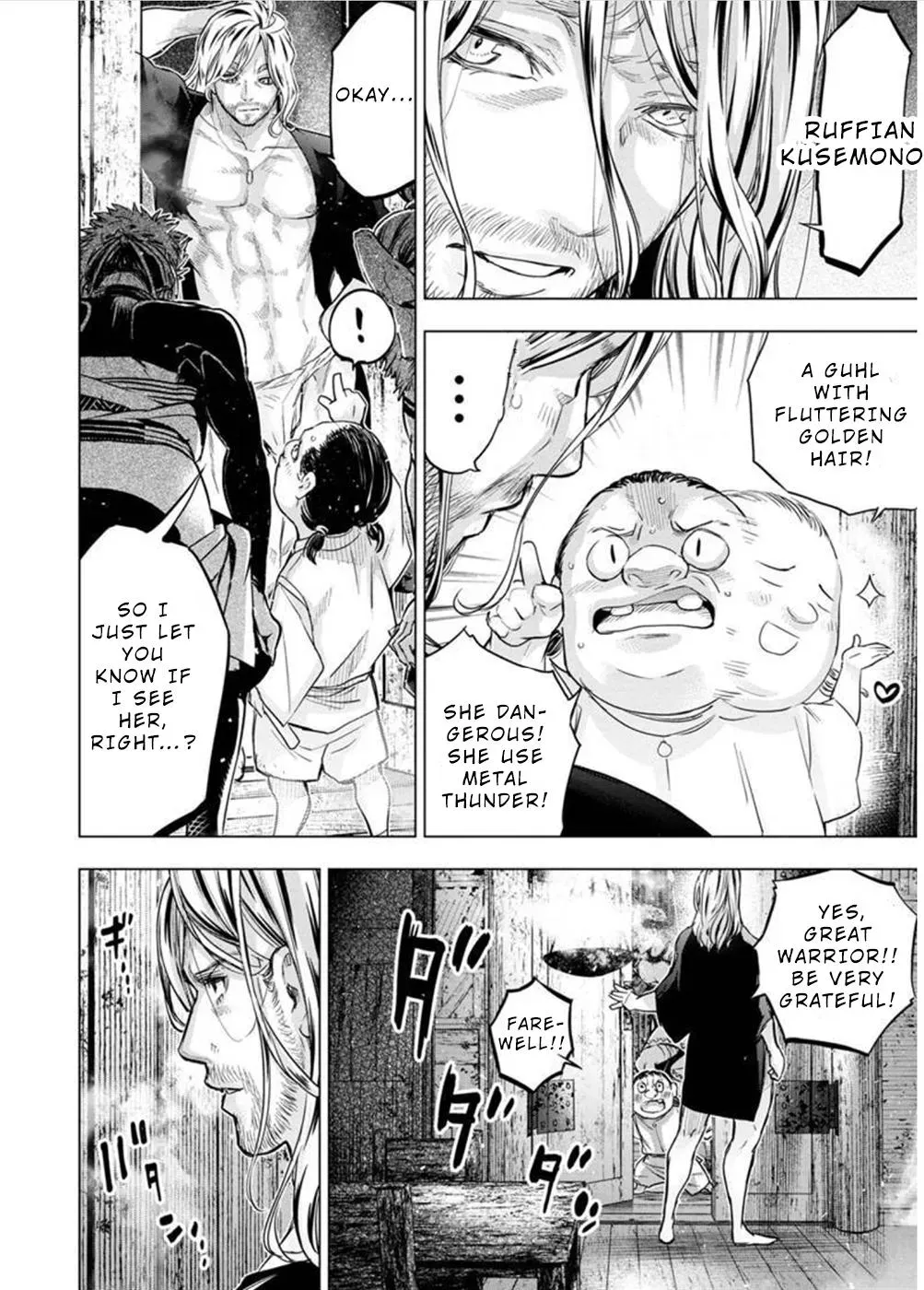Read Hidden Island chapter 113 image 4 on Lezhin