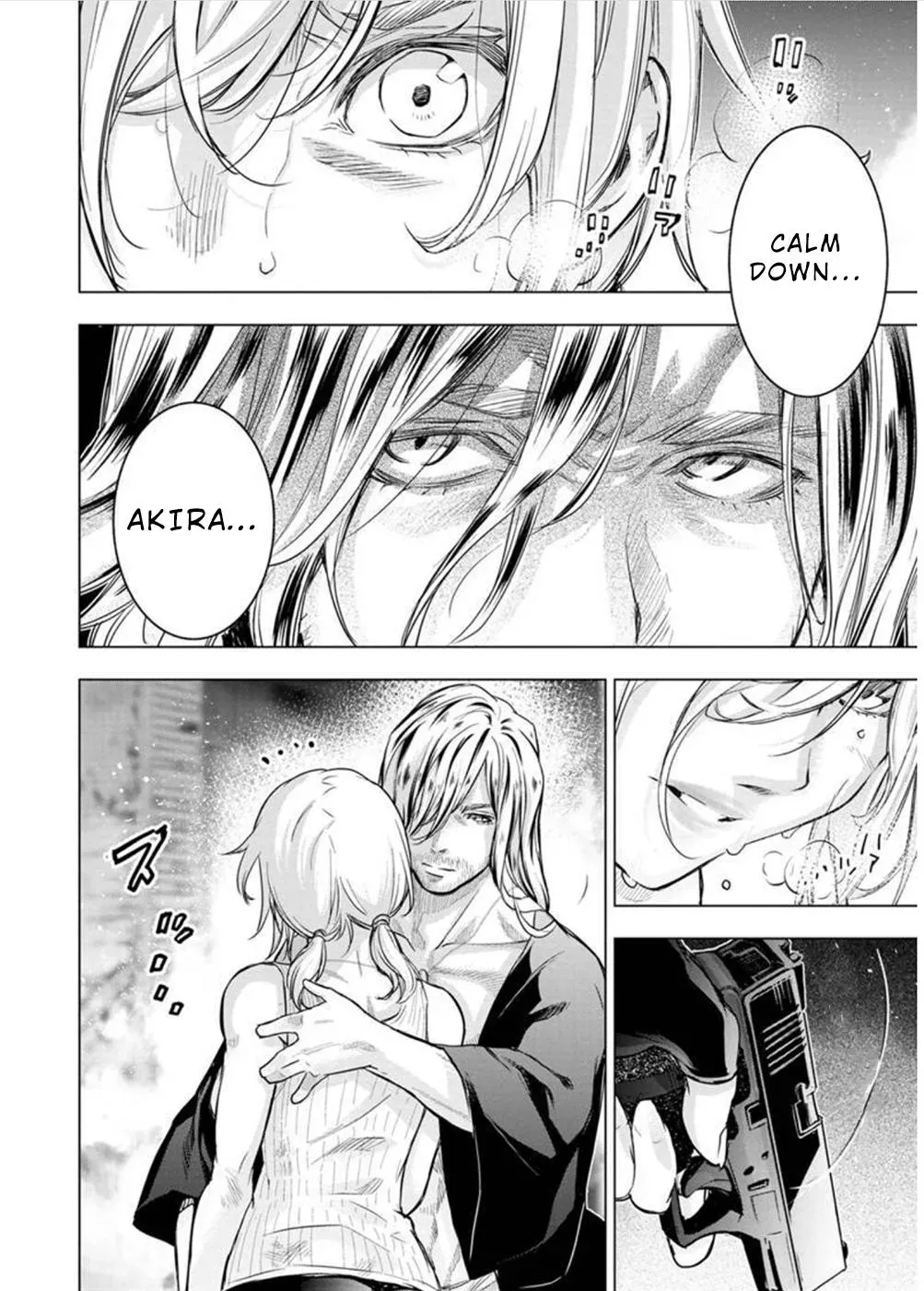 Read Hidden Island chapter 113 image 6 on Lezhin