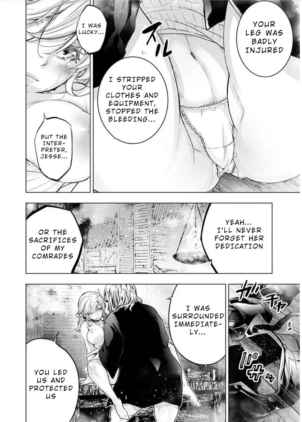 Read Hidden Island chapter 114 image 1 on Lezhin