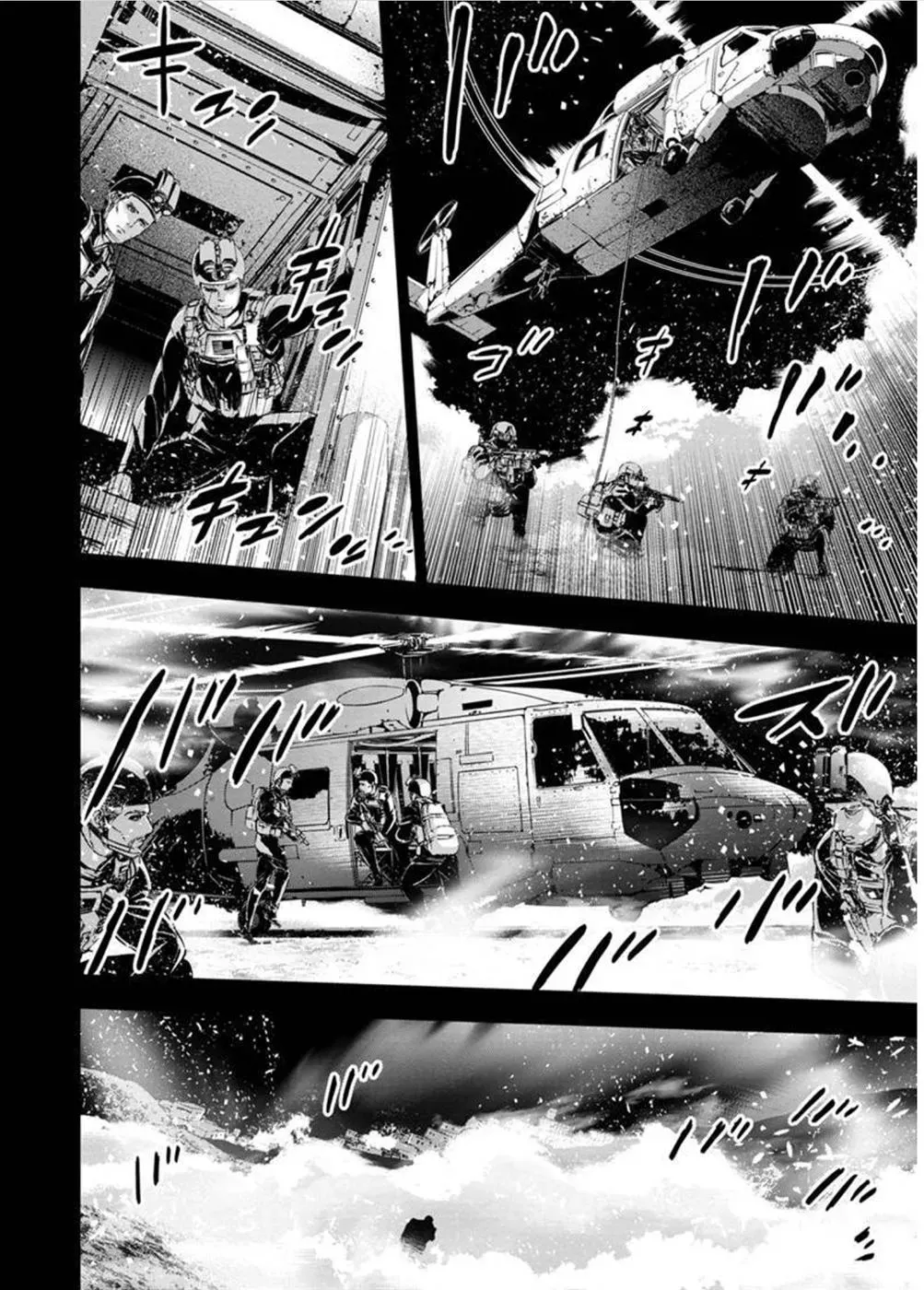 Read Hidden Island chapter 114 image 5 on Lezhin