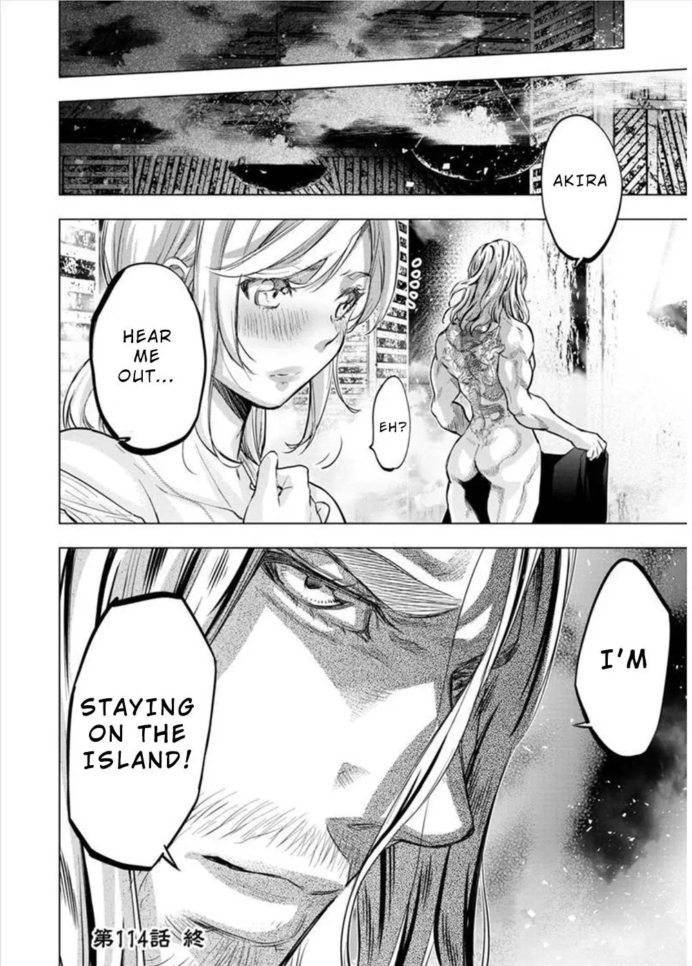 Read Hidden Island chapter 114 image 9 on Lezhin