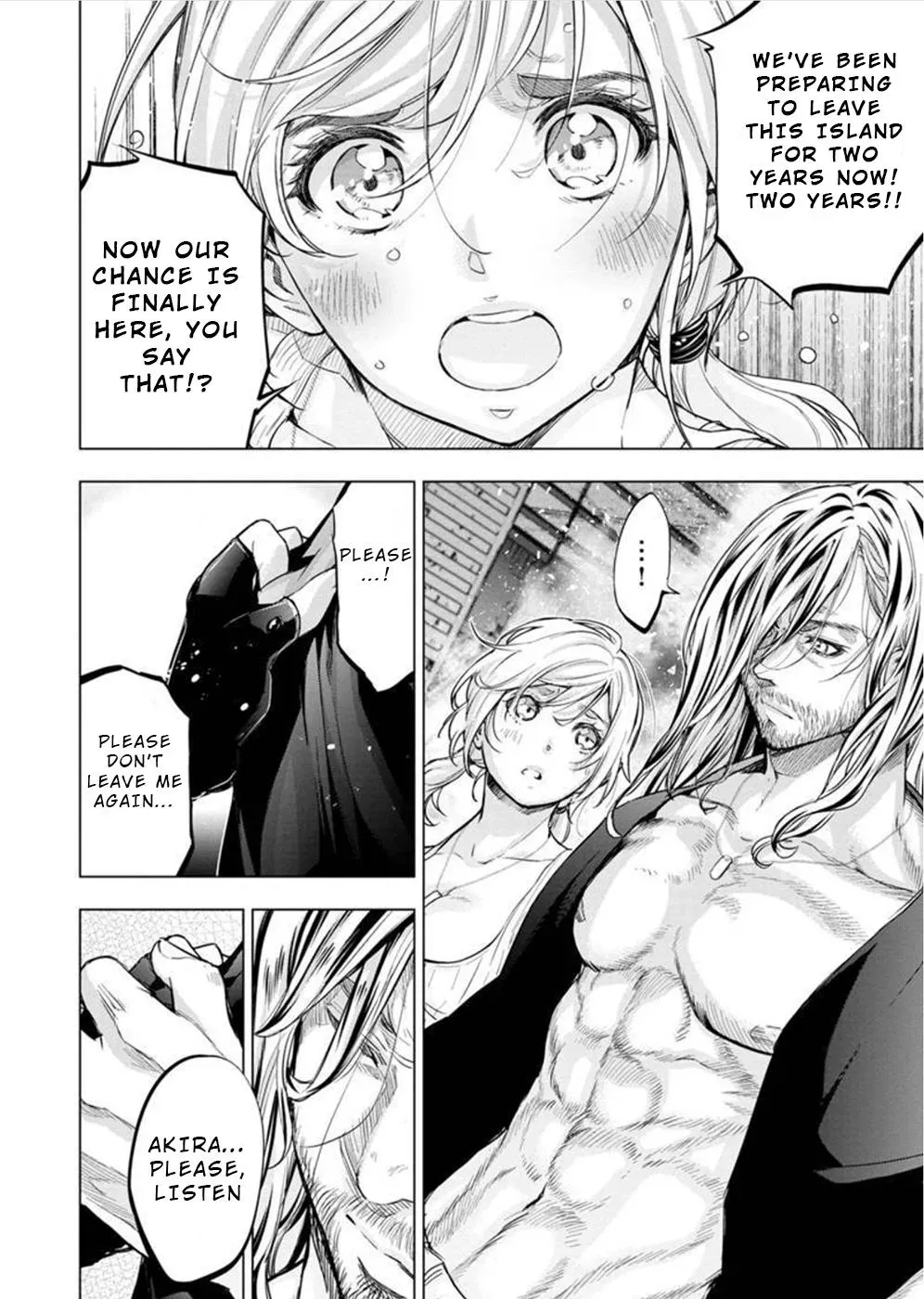Read Hidden Island chapter 115 image 1 on Lezhin