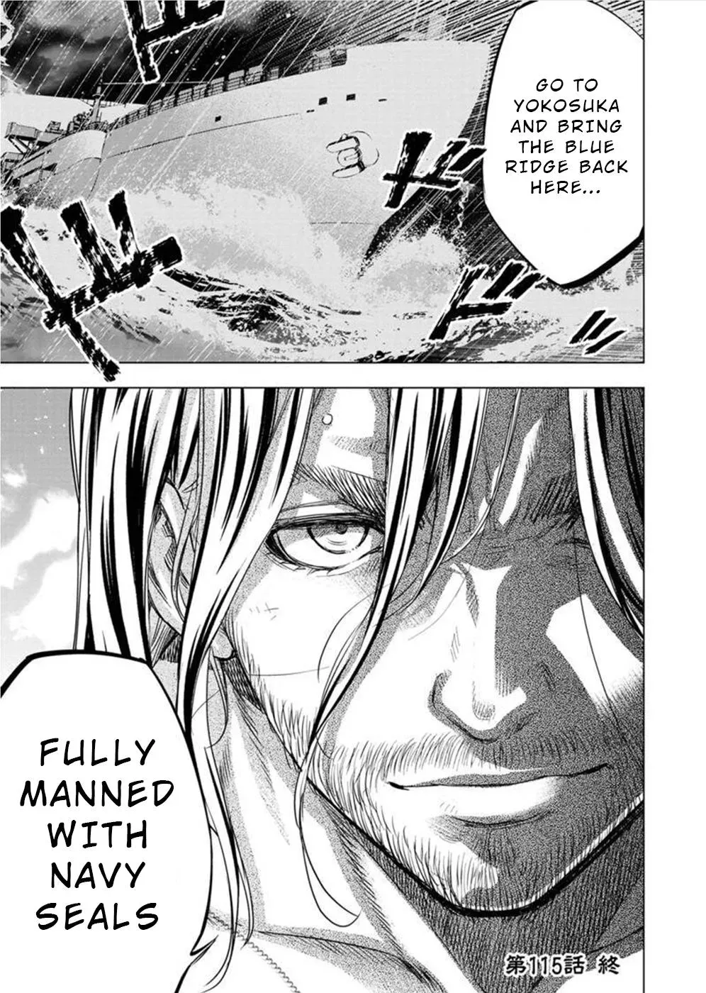 Read Hidden Island chapter 115 image 12 on Lezhin
