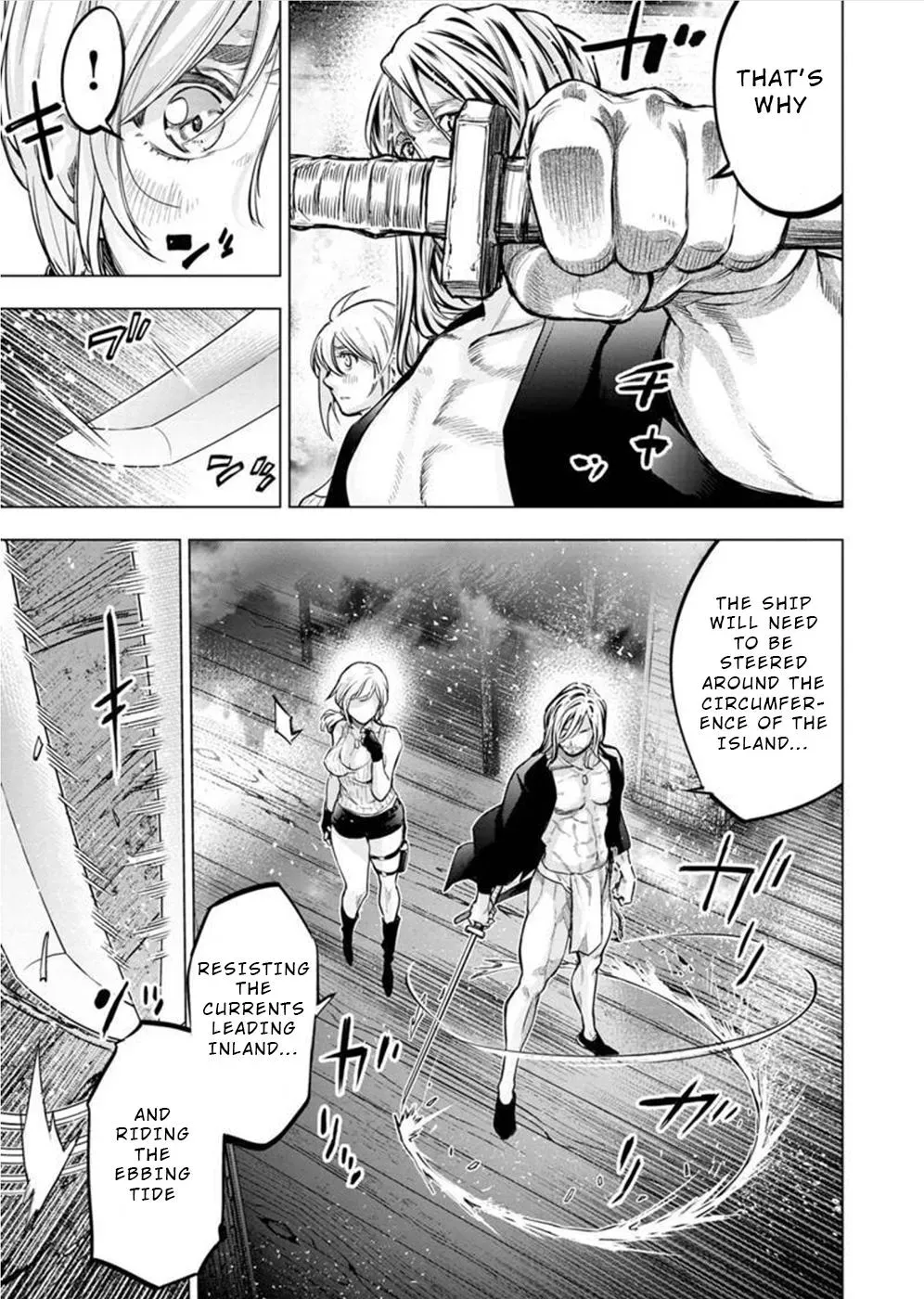 Read Hidden Island chapter 115 image 4 on Lezhin