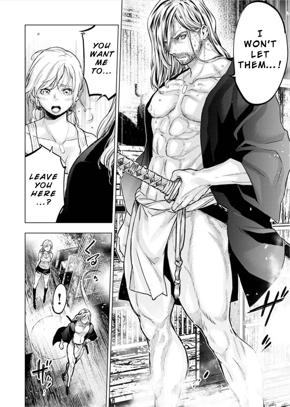 Read Hidden Island chapter 115 image 7 on Lezhin