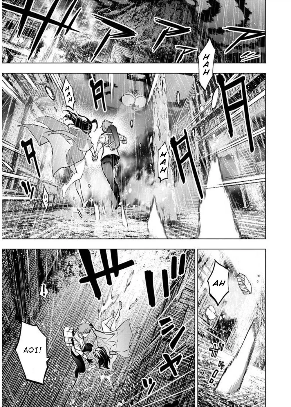 Read Hidden Island chapter 116 image 10 on Lezhin
