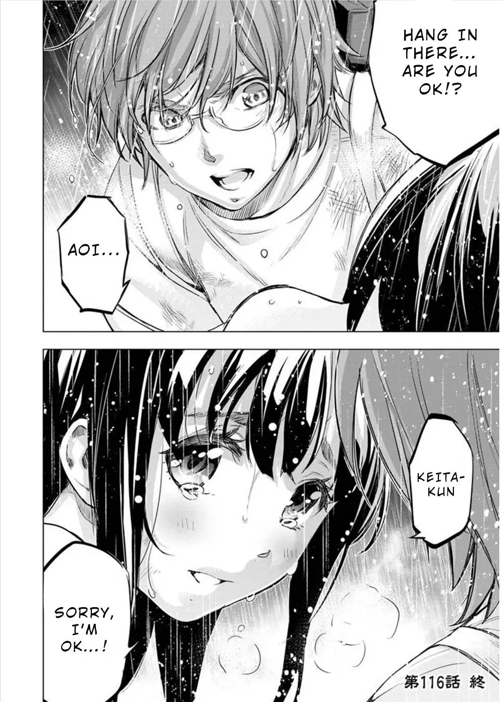 Read Hidden Island chapter 116 image 11 on Lezhin