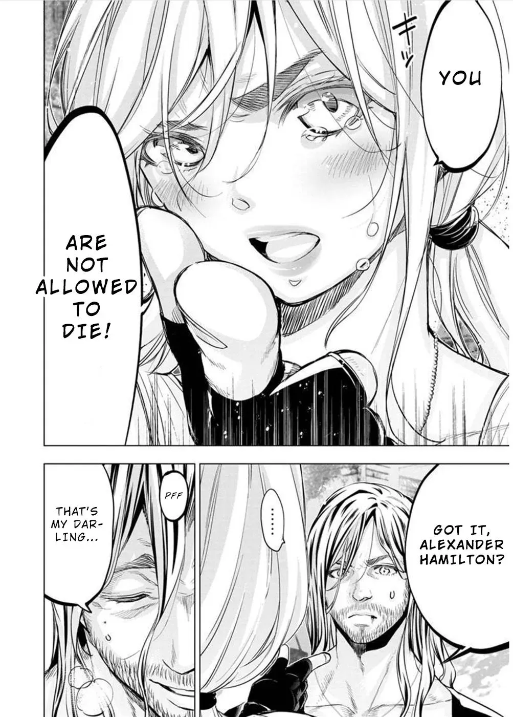 Read Hidden Island chapter 116 image 3 on Lezhin