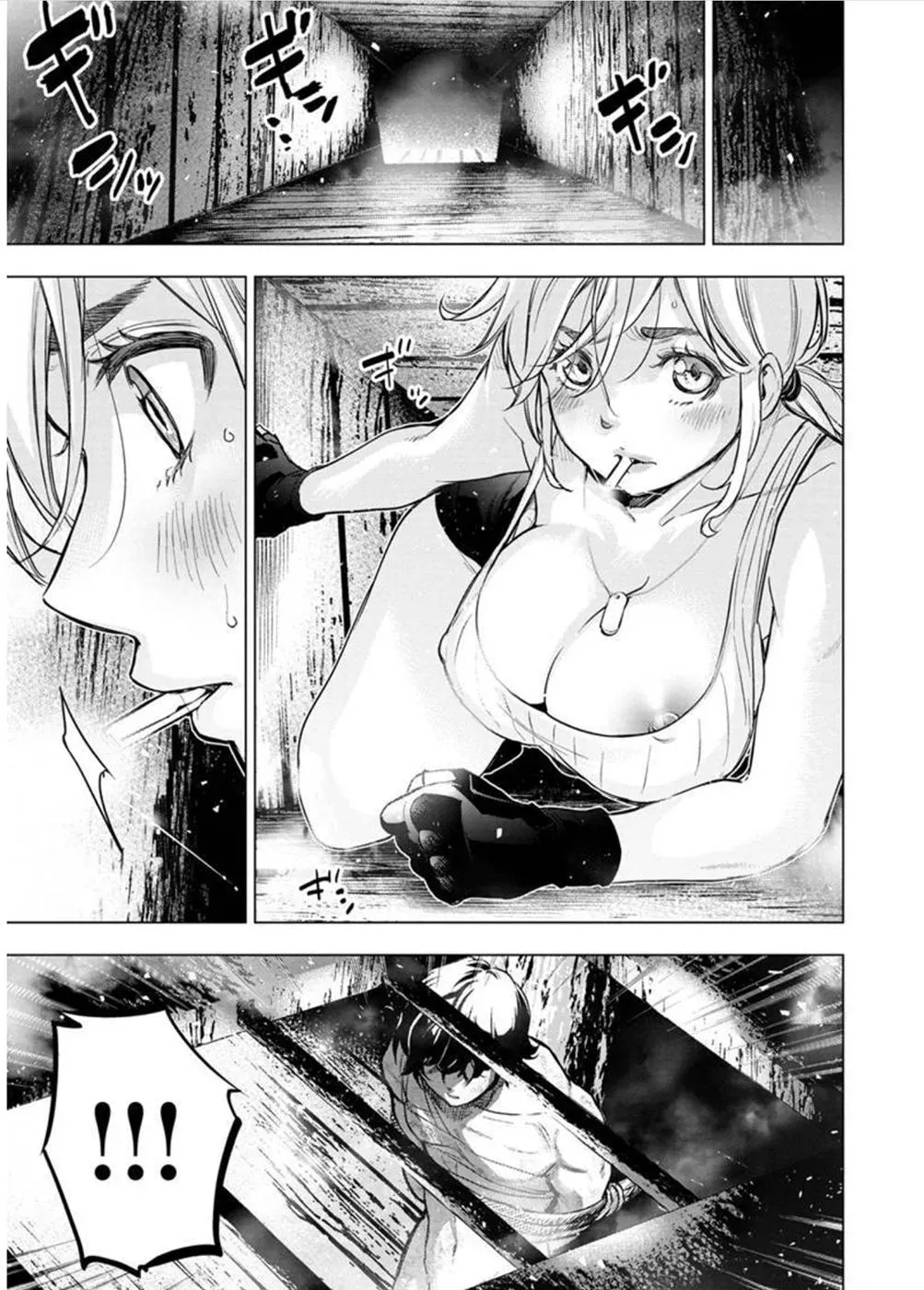 Read Hidden Island chapter 116 image 6 on Lezhin