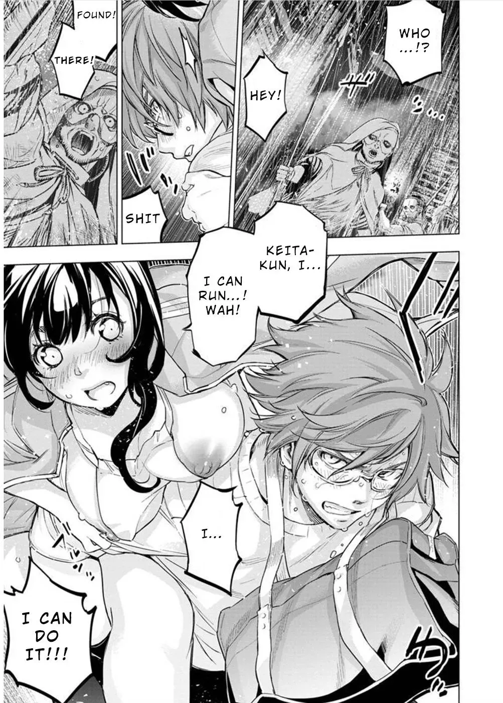 Read Hidden Island chapter 117 image 6 on Lezhin