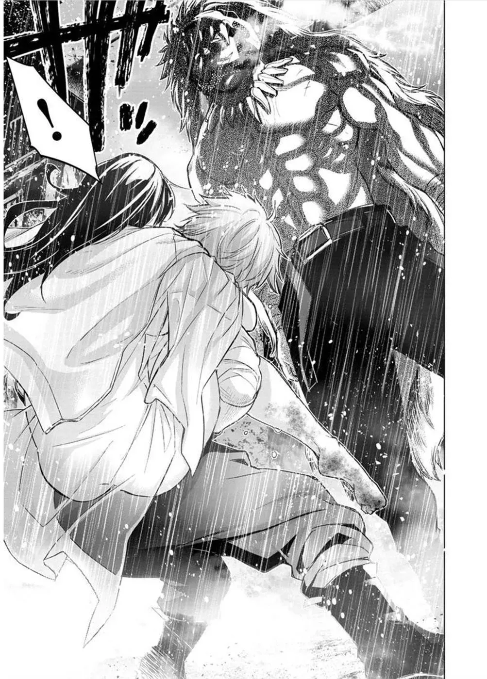 Read Hidden Island chapter 117 image 8 on Lezhin