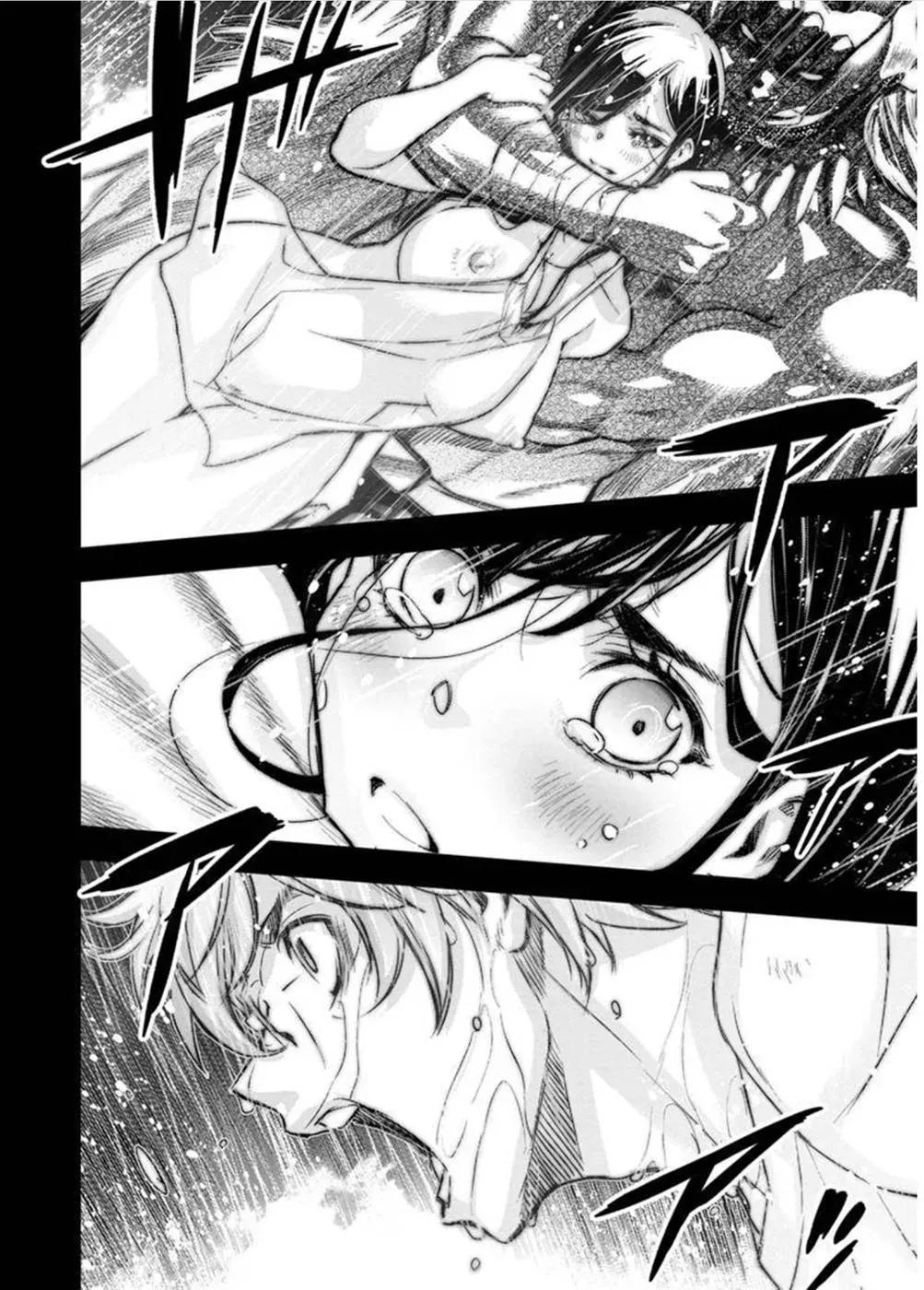 Read Hidden Island chapter 118 image 1 on Lezhin