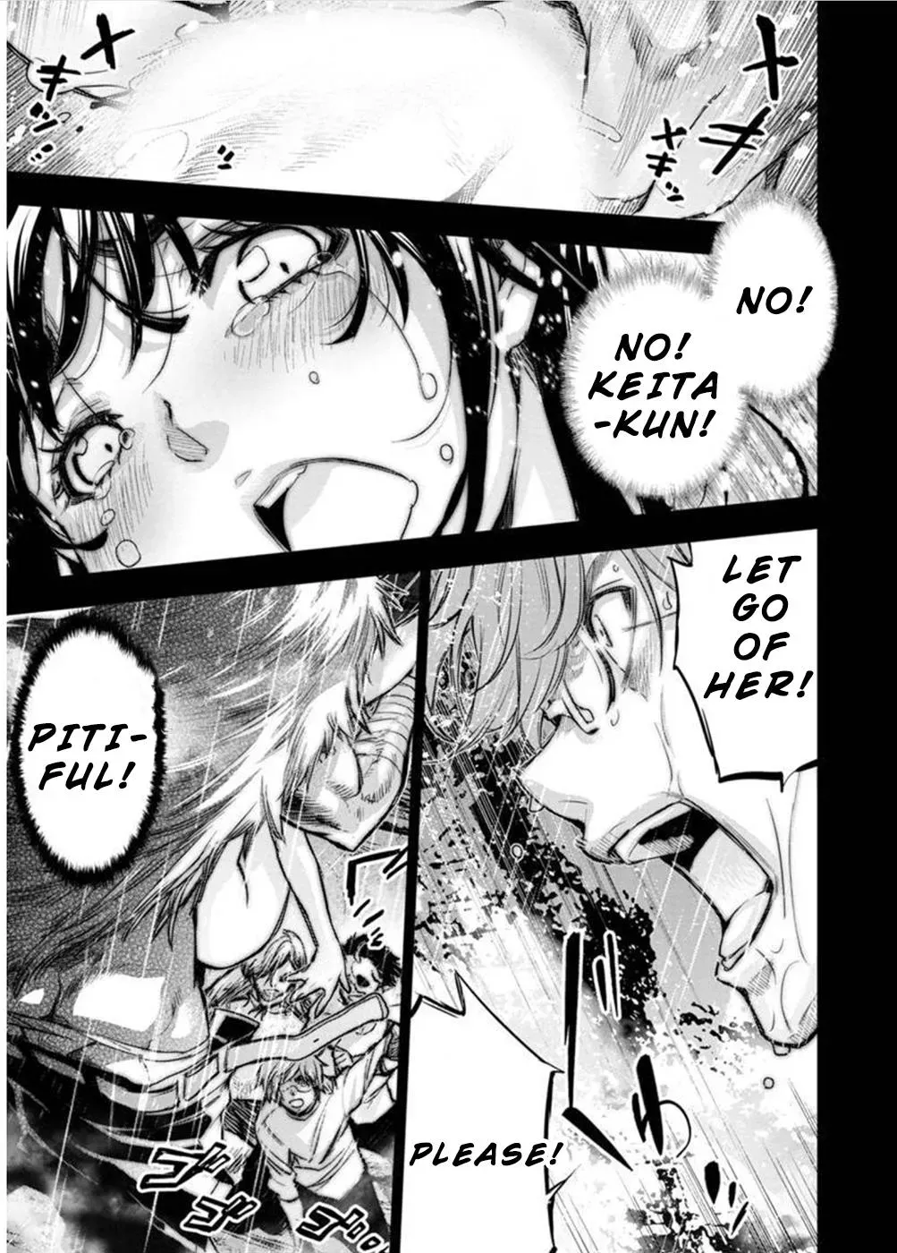 Read Hidden Island chapter 118 image 6 on Lezhin