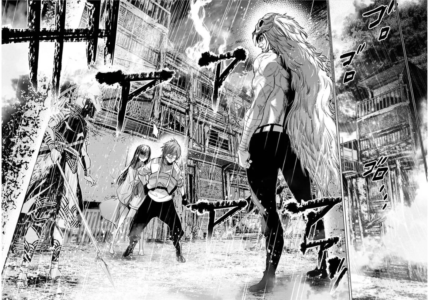 Read Hidden Island chapter 118 image 9 on Lezhin