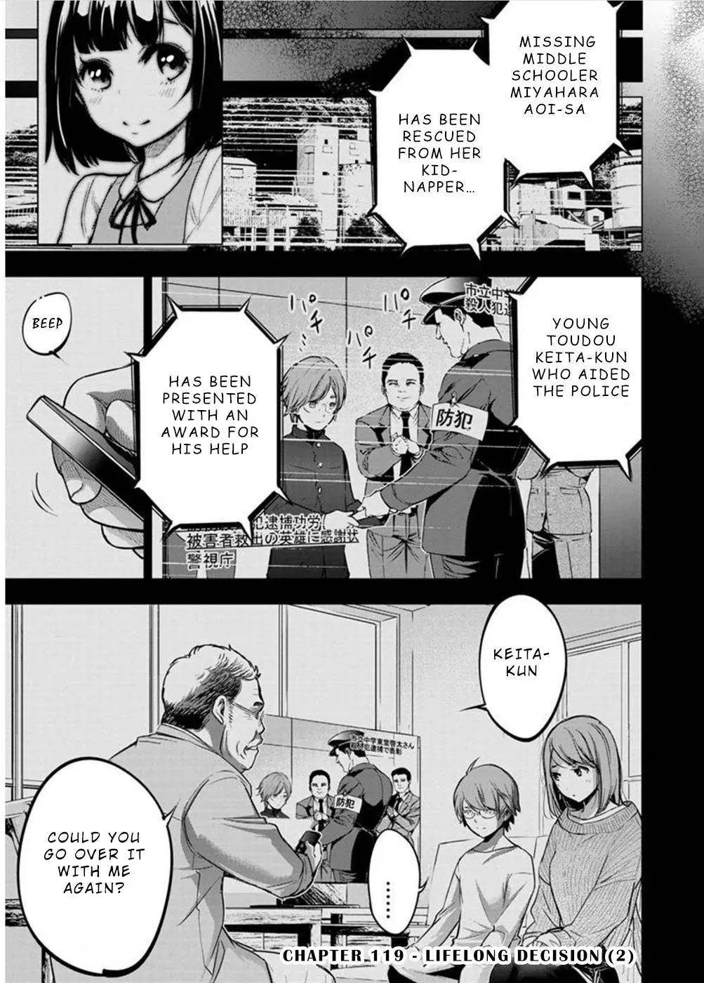 Read Hidden Island chapter 119 image 0 on Lezhin