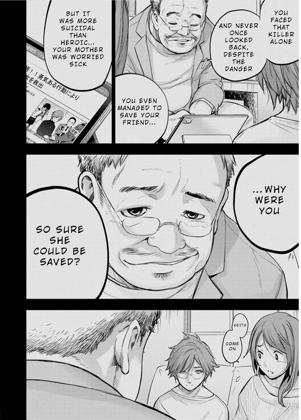Read Hidden Island chapter 119 image 1 on Lezhin