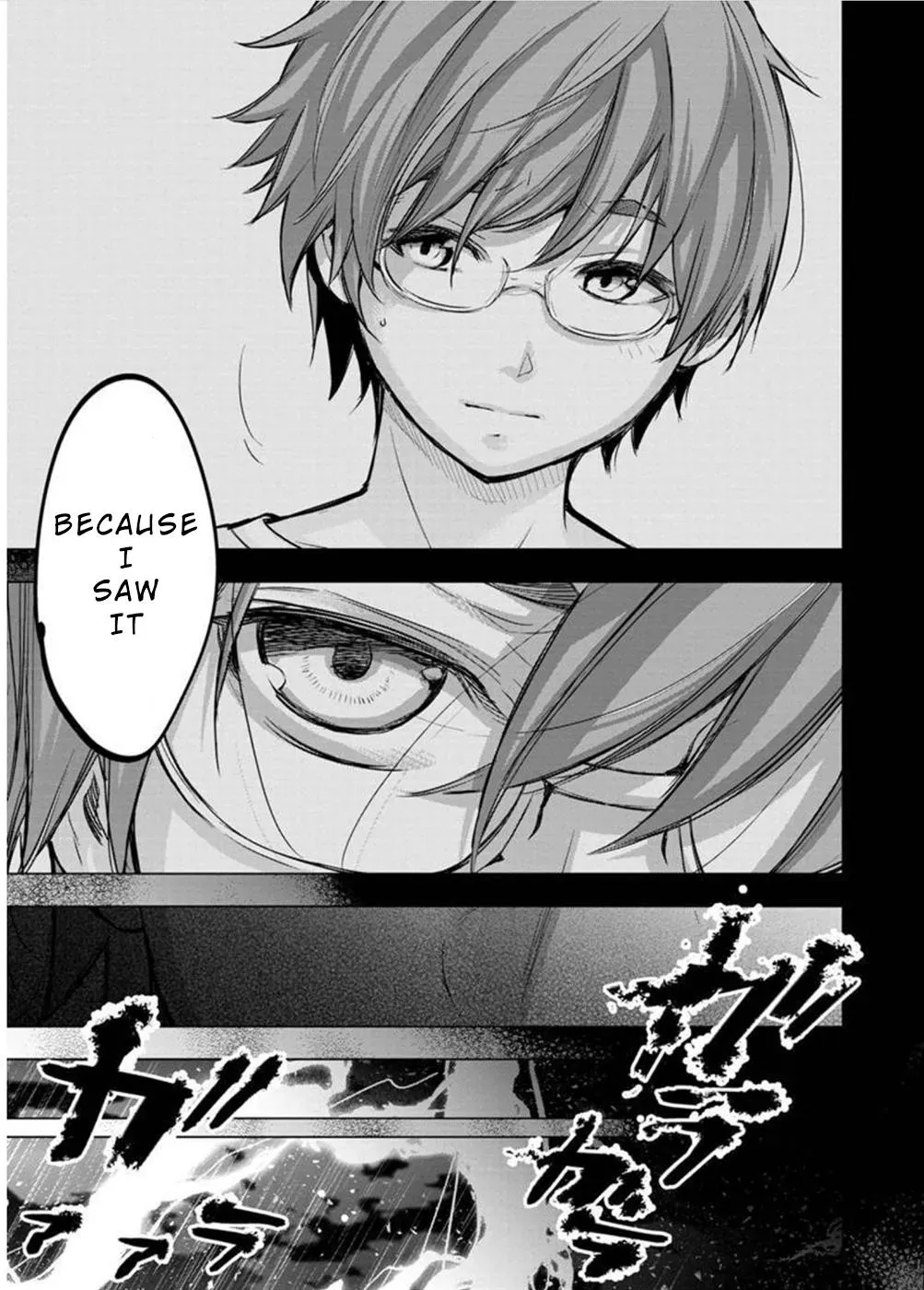 Read Hidden Island chapter 119 image 2 on Lezhin