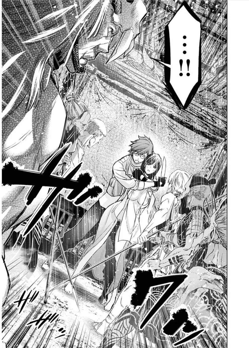Read Hidden Island chapter 119 image 8 on Lezhin