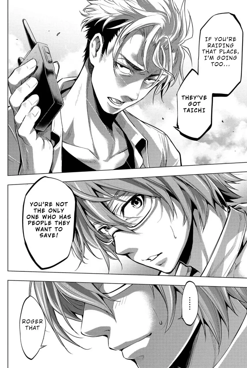 Read Hidden Island chapter 12 image 11 on Lezhin