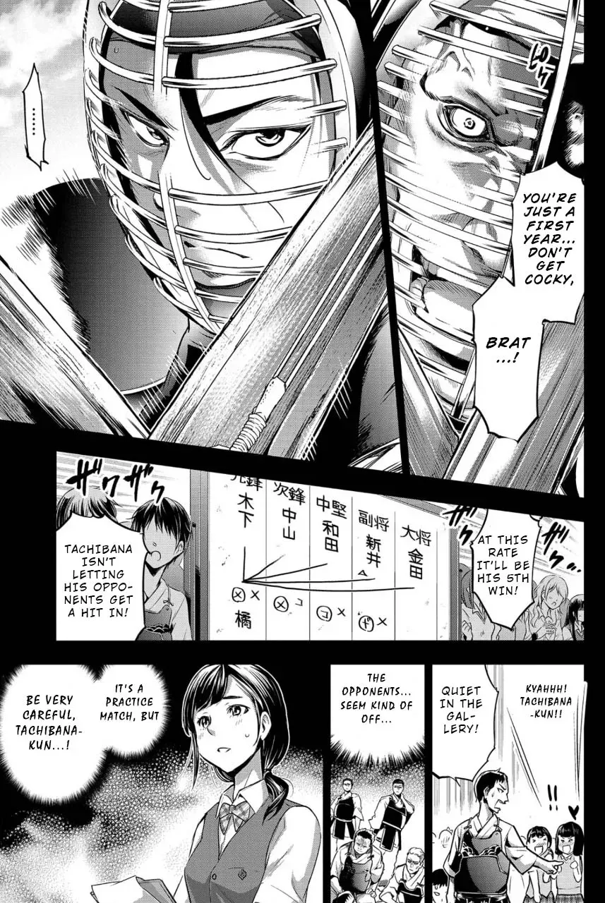 Read Hidden Island chapter 12 image 16 on Lezhin